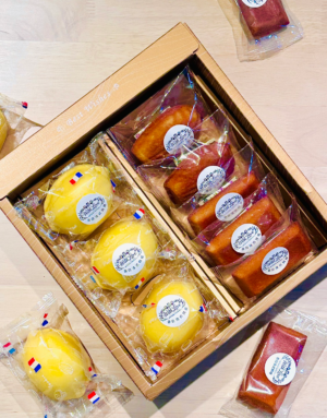 告白•陽光珠寶盒