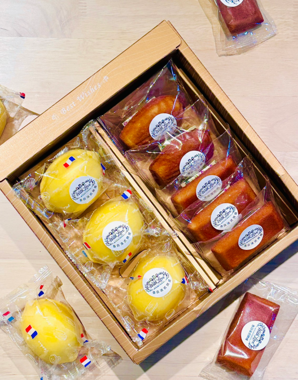 告白•陽光珠寶盒