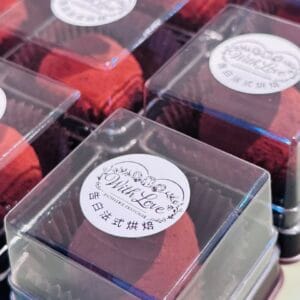 頂級杜拜巧克力開心果球