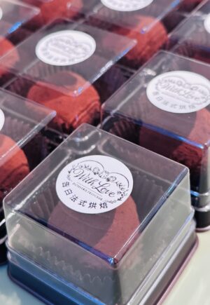 頂級杜拜巧克力開心果球