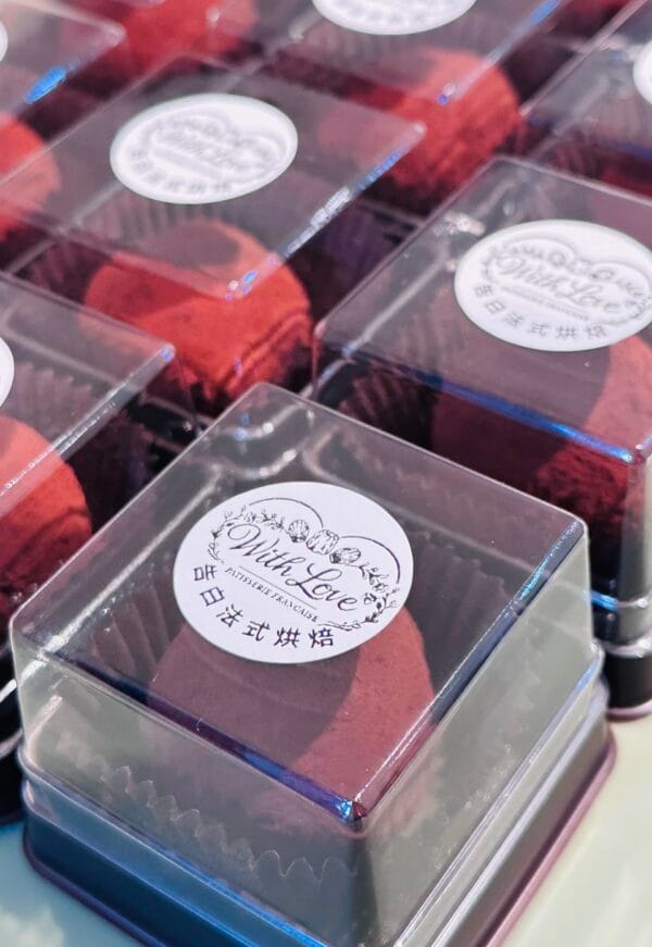 頂級杜拜巧克力開心果球