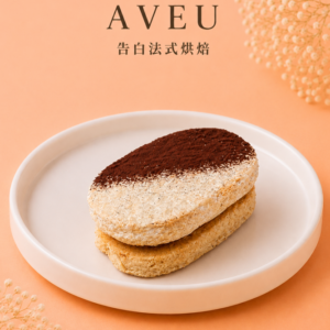 濃情可可｜6入告白禮盒